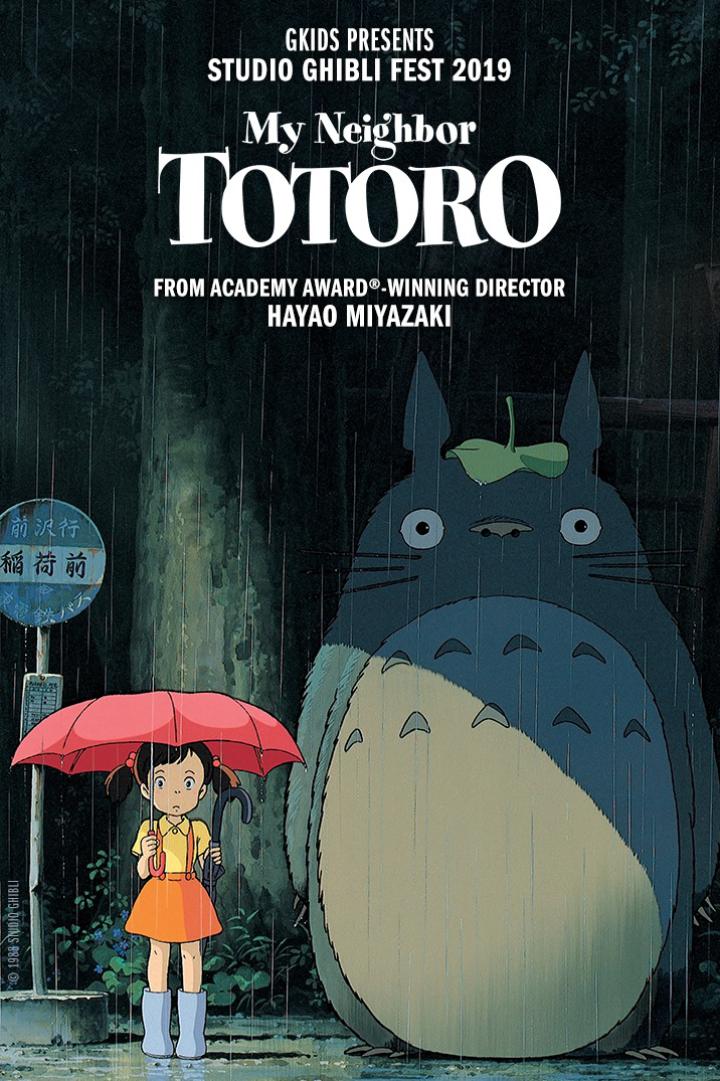 My Neighbor Totoro - Laemmle.com