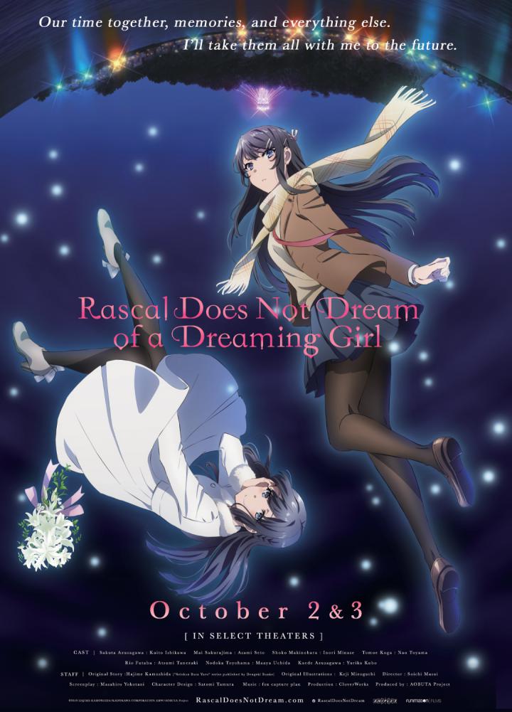 Rascal Does Not Dream of a Dreaming Girl Trailer 