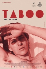 Taboo: Amos Guttman