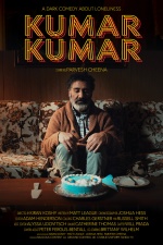 Kumar Kumar