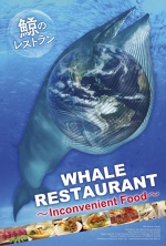 Whale Restaurant